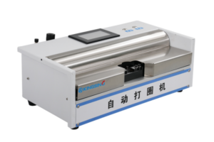 KS-W01R Copper Wire Looping Machine