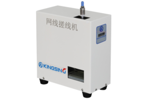 KS-W5110 Twisted Cable Separator